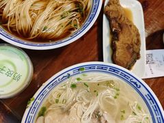 -同得兴 Since·1995 传统苏式面馆(嘉馀坊店)