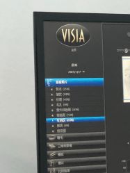 -北京楚诺医疗美容