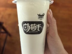 -萌萌牛紫米露(烟台大学店)