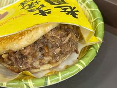 -穆得·老周家牛肉烧饼(普利街店)