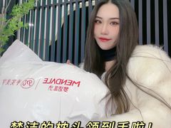 -友谊新天地广场(金街店)