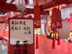 -上海市普陀区文化馆