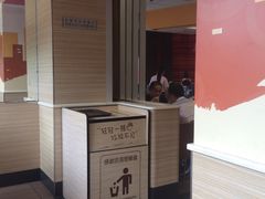 -肯德基(泉州东街店)
