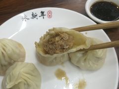 汤包-朱新年·苏式汤团·面点(北寺塔店)