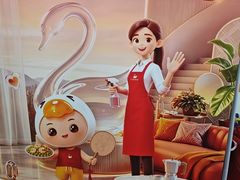 -天鹅到家·保姆月嫂育儿嫂(南开店)