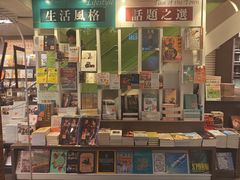 -商务印书馆(铜锣湾图书中心店)