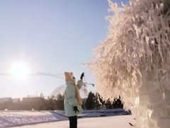 -北极村旅游风景区