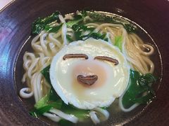 长寿面-106餐厅(山水文园店)
