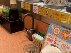 -元气寿司(金光华店)