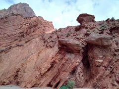 -天山神秘大峡谷