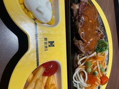 -豪客来牛排(空港华联店)
