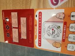 -鲜芋仙(南开大悦城店)