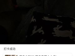 -英皇电影城(英皇集团中心IMAX店)