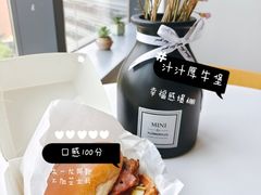 -肯德基(天津奥城店)