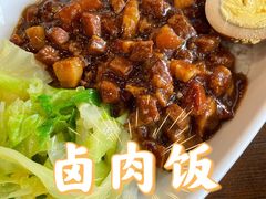 -半亩园(奥特莱斯店)