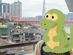 -白象居