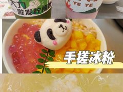 -徐妹串串香(春熙路店)