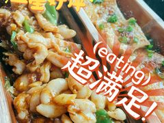 -竹一味·竹筒饭