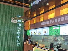 -渔舟意·湖南家宴(萝岗纳金城店)