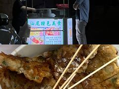 -山珍鲜牛肉火锅本地老字号(汕中老店)
