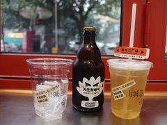 -喧闹·东方大气茶(鹅岭二厂店)