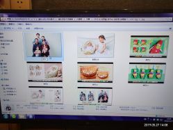 -倾城宝贝儿童摄影(浦东金谊店)