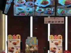 -永和大王(赤峰路二店)