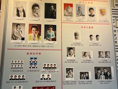 -大北照相(宋家庄店)