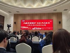 -哈尔滨大剧院