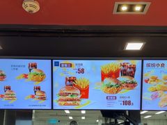 -麦当劳(吴圩机场店)