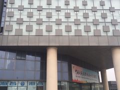 -中国丹阳眼镜城