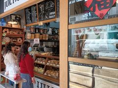 -Juicy Bakery(大学路店)