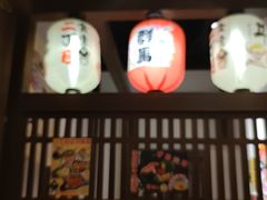 -二丁目食堂(浑南花园城店)