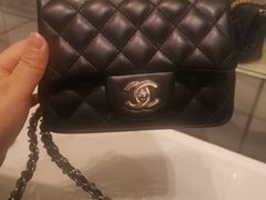 -CHANEL(ifs国际金融店)
