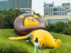 -星乐度·露营小镇