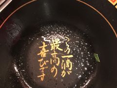 -一兰拉面(新宿中央东口店)