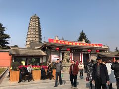 -法门文化景区