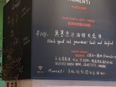 -MOMENTI手工意面(晶耀前滩店)