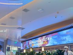-桂满陇·杭州饭店(清河万象店)
