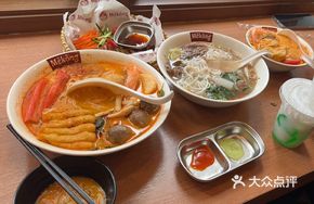 Bangkok Tom Yum Seafood Noodles