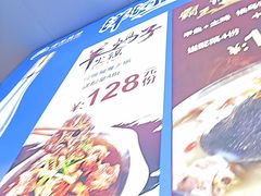 -光头药膳鸡(莱茵小镇店)