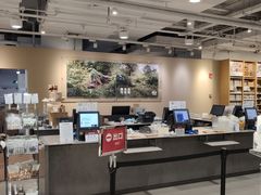 -MUJI无印良品(世博源店)