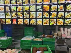 -宫廷糕点铺(建设路店)