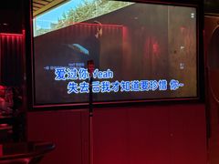 -纯K(打浦桥店)