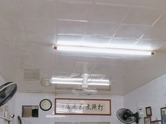 -打绳米面老店(打绳巷二中店)