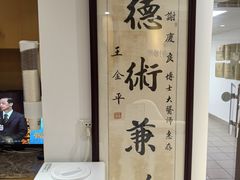 -深圳谢庆良中医诊所