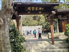 -白马涧龙池景区