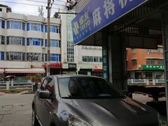 -五板桥水面店