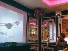 -好乐迪KTV(紫荆广场店)