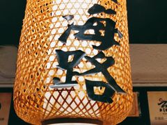 -京城小江南·北京烤鸭·江南土菜·白鱼(中关村店)